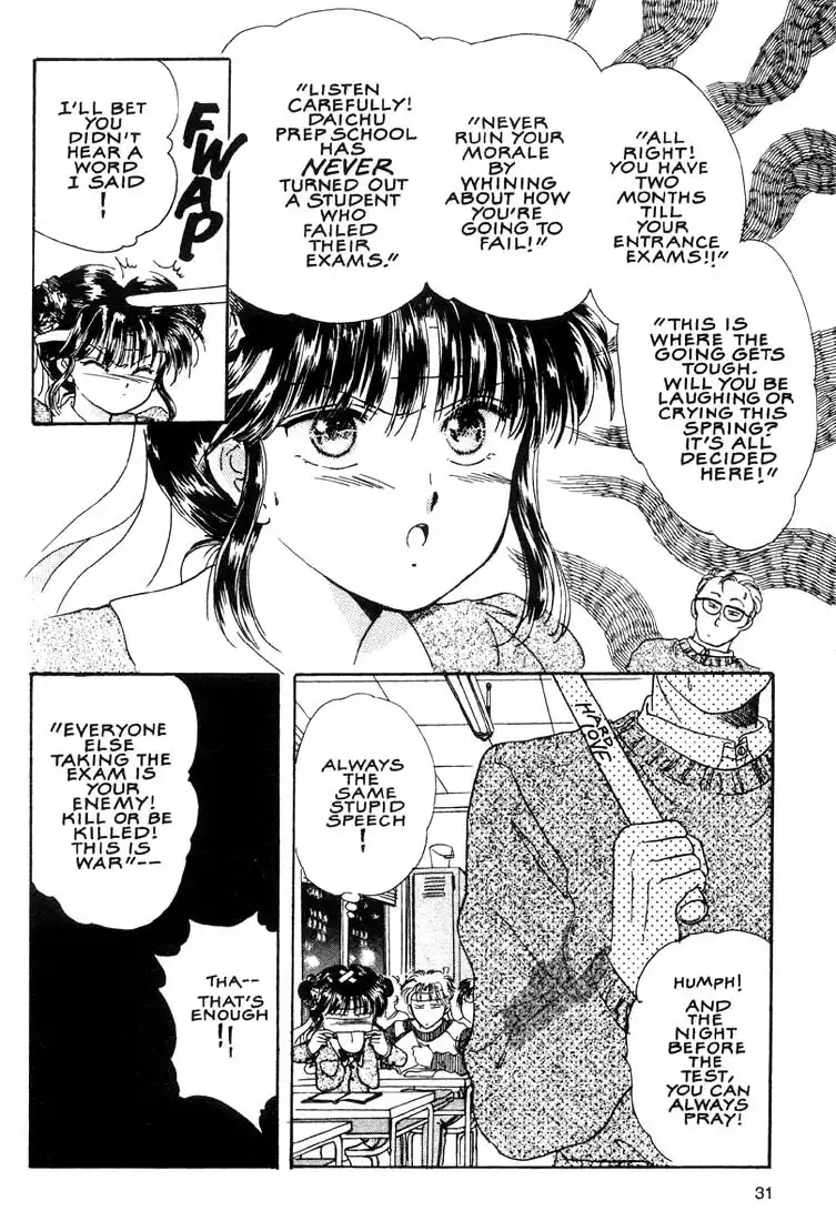 Fushigi Yuugi Chapter 1 27